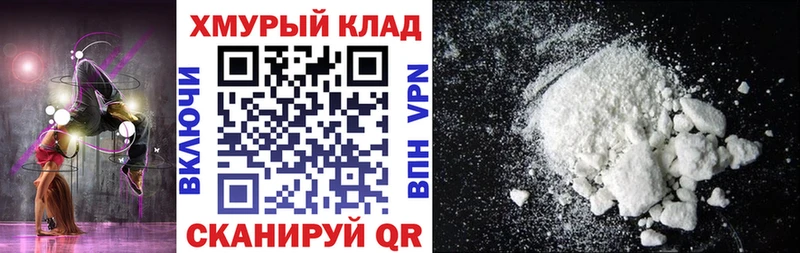 Купить где  Лесосибирск  Героин Афган 