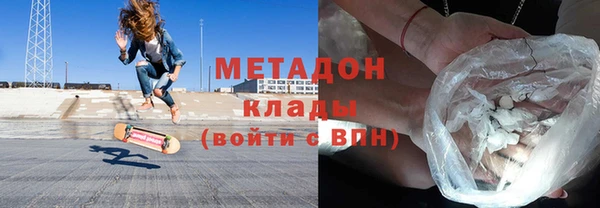 ПСИЛОЦИБИНОВЫЕ ГРИБЫ Чегем