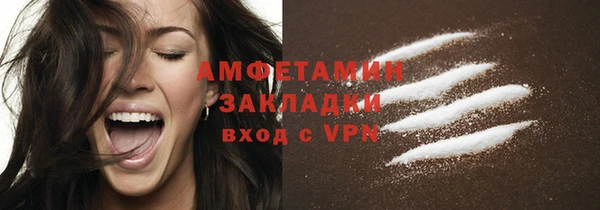 ПСИЛОЦИБИНОВЫЕ ГРИБЫ Чегем