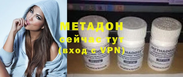 ПСИЛОЦИБИНОВЫЕ ГРИБЫ Чегем