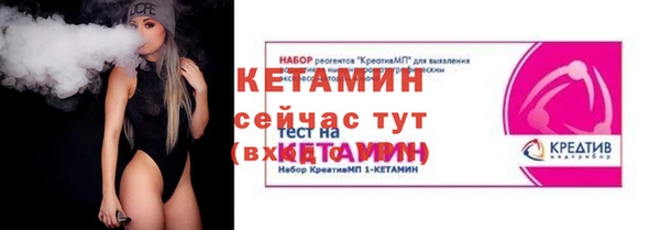ПСИЛОЦИБИНОВЫЕ ГРИБЫ Чегем