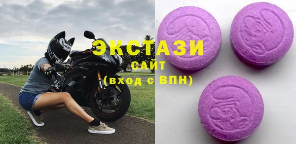 Альфа ПВП Шадринск
