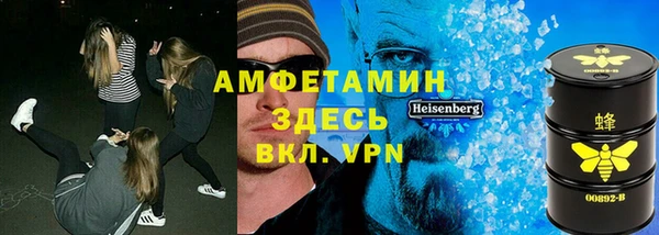 кокаин Чекалин
