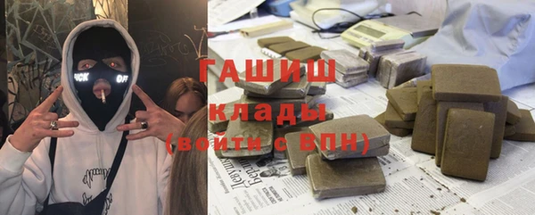 кокаин Чекалин