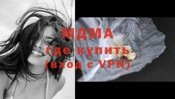 кокаин Чекалин